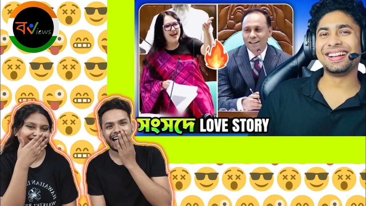 Indian Reaction On | 😭🤣 সংসদের Love Story |  Meme review | Osthir Bangali | Funny Facts