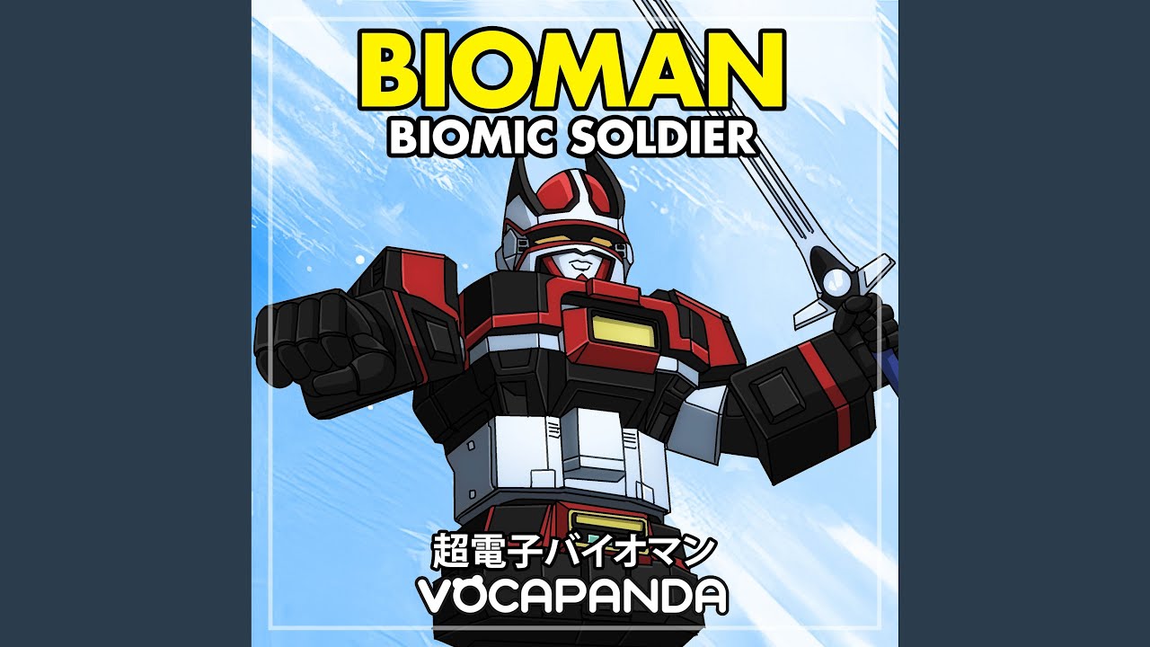 Biomic Soldier (Ending Theme From 