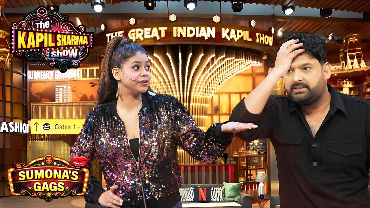 क्यों Sumona ने किया शादी के Propose से इंकार? | Savage Sumona | The Kapil Sharma Show