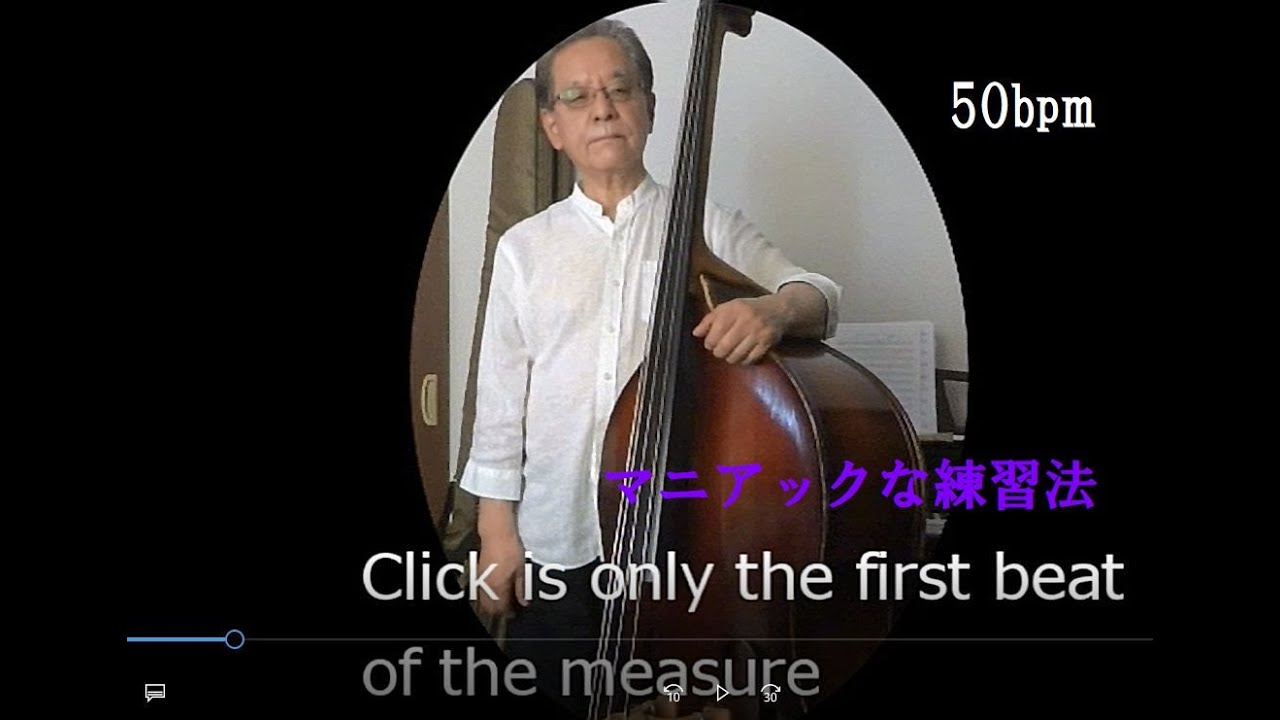 tempo ♩＝50 　time training