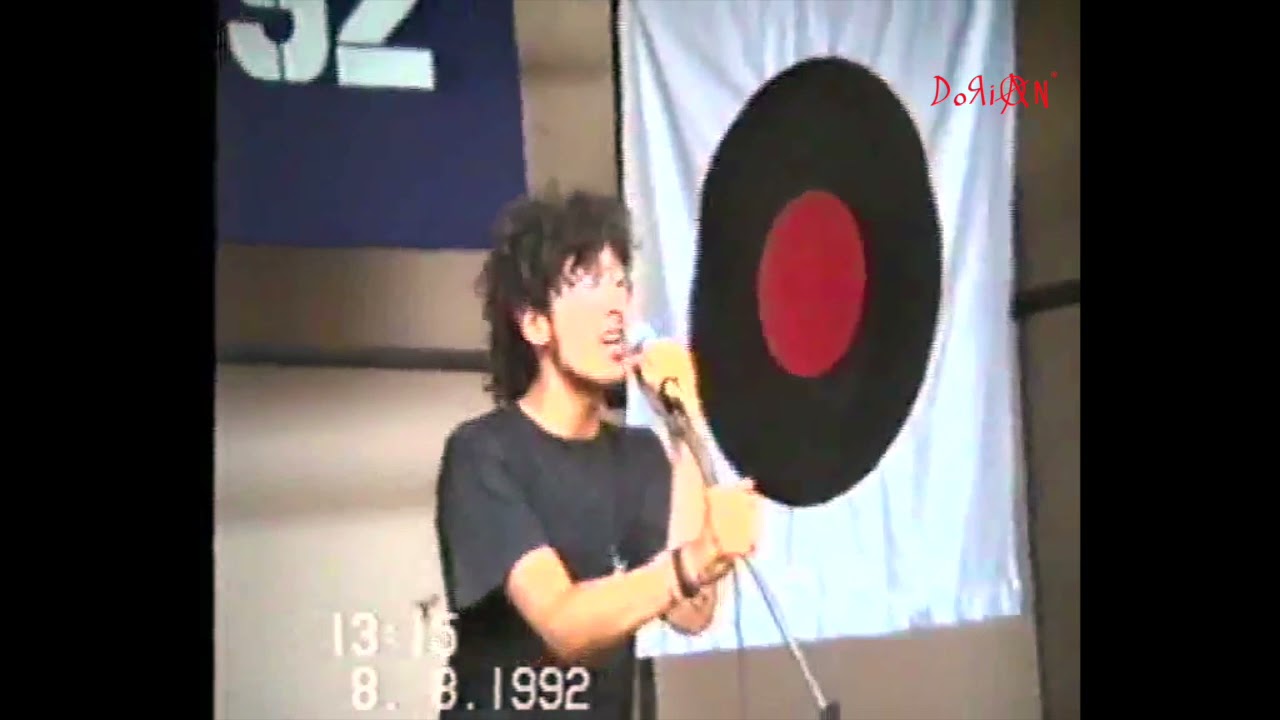 Jarocin 1992  NSB mała scena