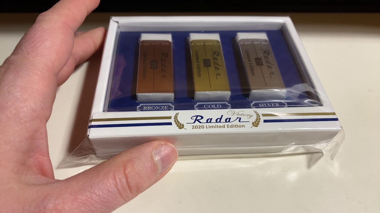 2020 Limited Edition of Seed's Radar eraser plus Japan to Vietnam shift