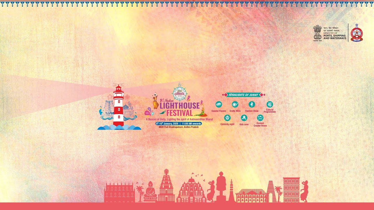 LIVE - DAY 1 - 3rd Indian Light House Festival