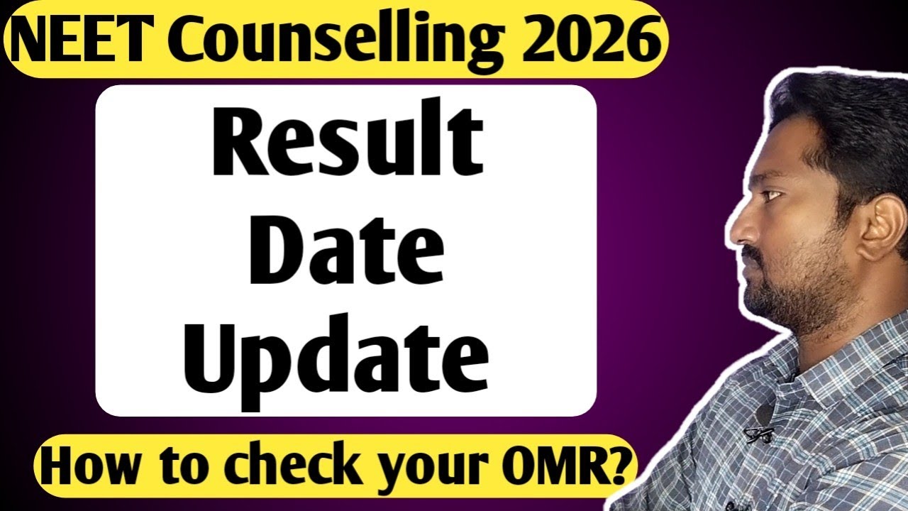 NEET 2026 Result Date Update 🔥| Re-NEET Result Confirm? |How to Check OMR Sheet Step by Step process