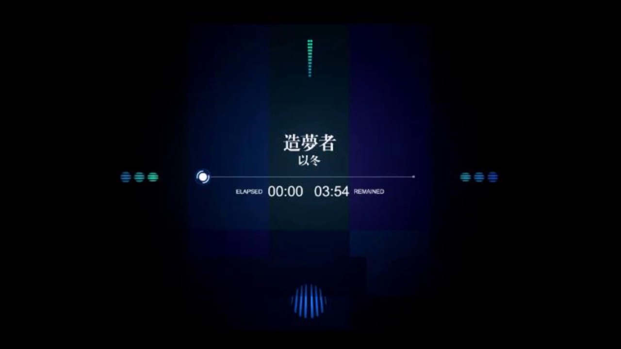 【填翻】造夢者 By 以冬