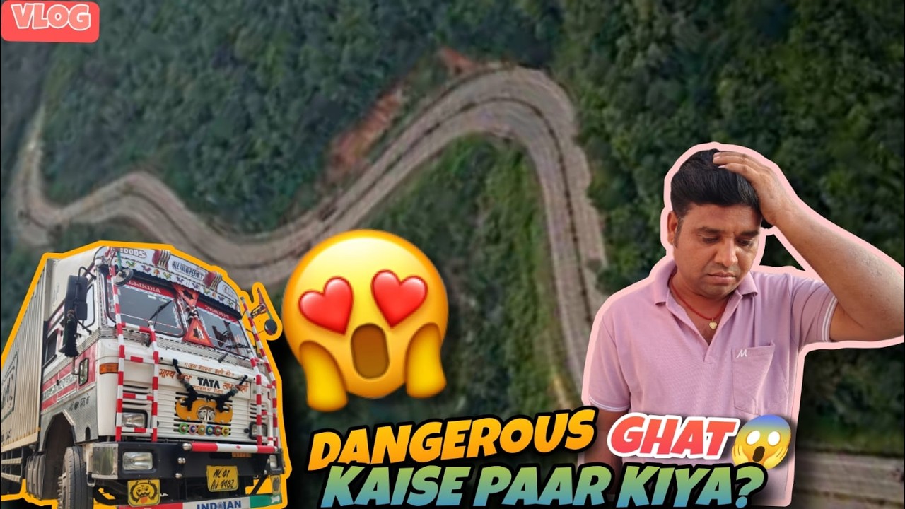 Odisha Ka Dangerous Kajupani Ghat Paar Kiya 😱🤯 | Kaise Paar Kiya? | Cooking in Truck | Truck #vlog