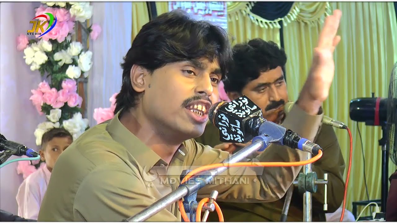 Daman Lagian  Moula Main Toh Teri Aan - Zawar Faqeer - New Mehfil 2025