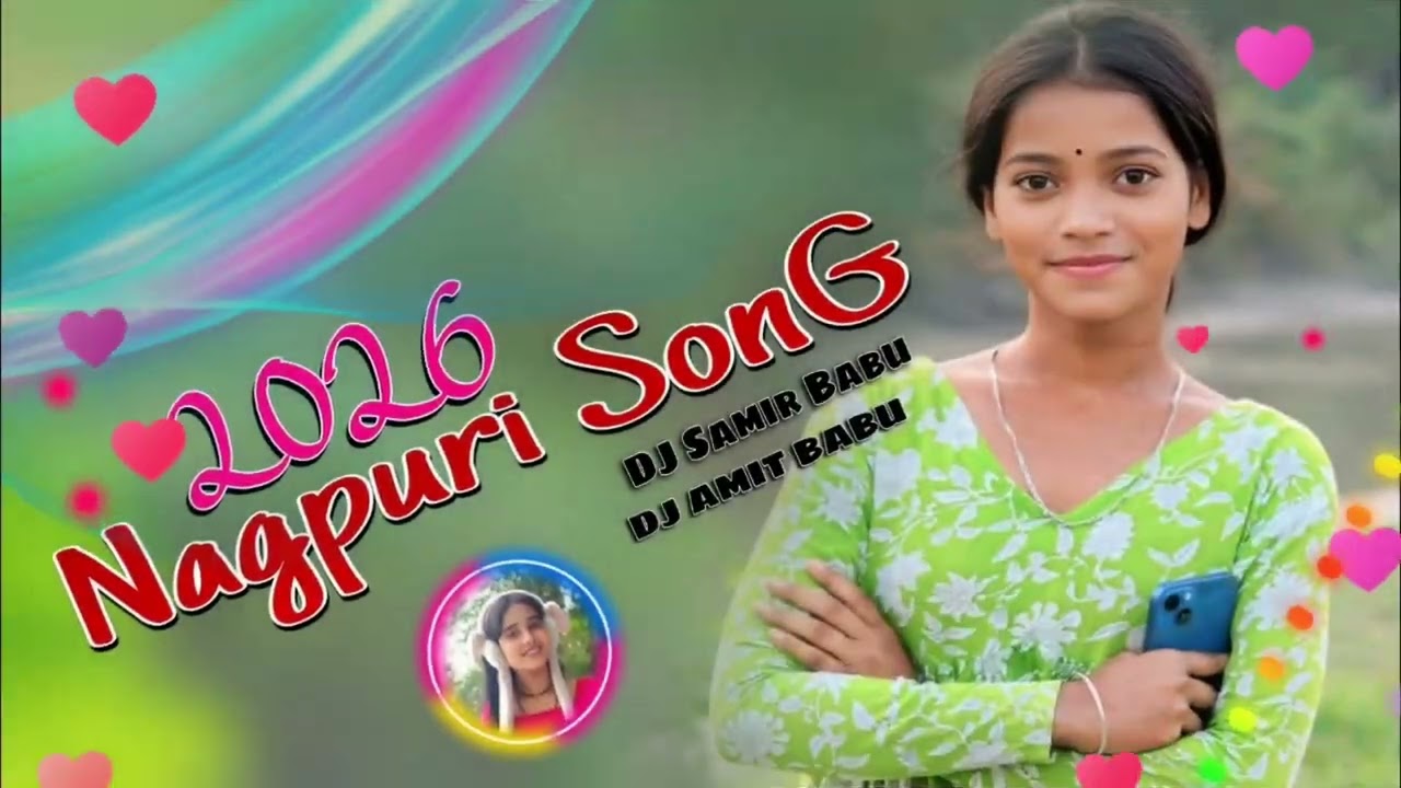 Payal bajate Gori kahan gaye New Nagpuri Song 2026 TM Nagpuri Boy Dj Amit Babu Nagpuri 2026 