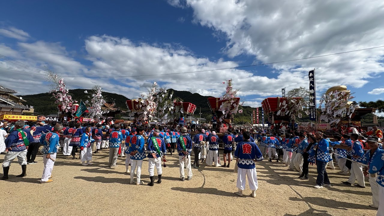 伊喜末八幡神社　秋祭り2025