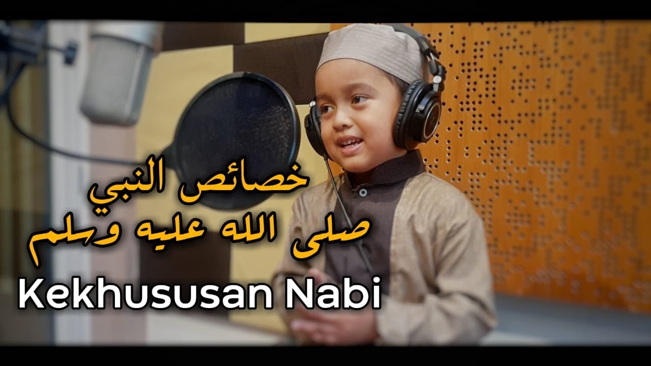 ALLAHUMMA SHOLLI (KEKHUSUSAN NABI) ALI YAHYA AL HABSYI FT, MUHAMMAD ALI, DIKY & ARUL