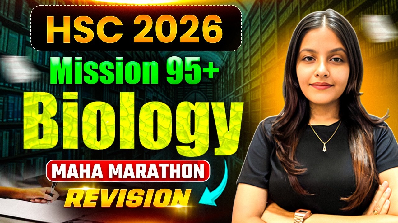 Biology All Chapters in One Video! 🧬 MAHA MARATJON ✅ Radha Ma'am #hsc2026 #maharashtraboard