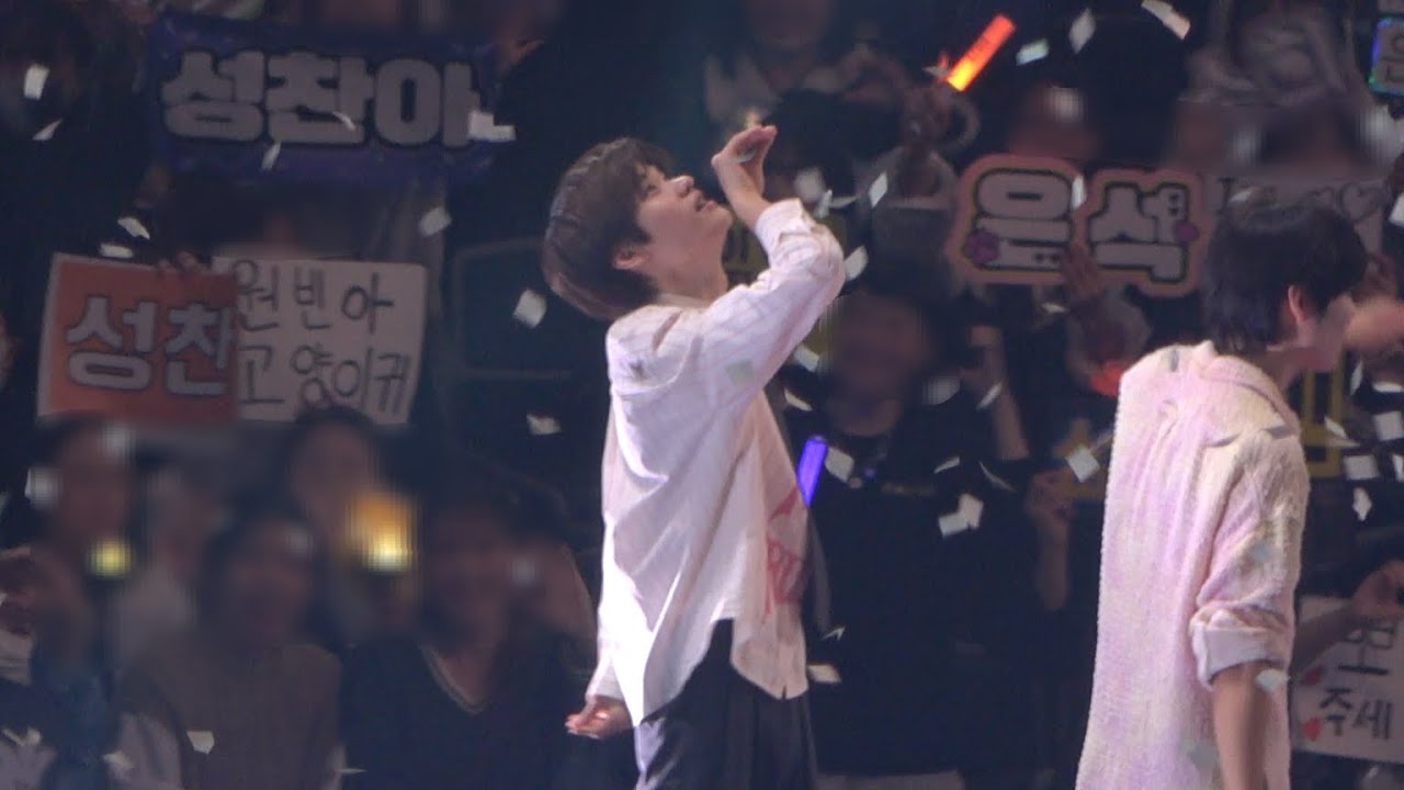 RIIZE 라이즈 240224 Kstyle PARTY - 엔딩인사 (소희 fancam)