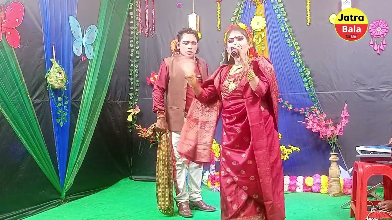 কিরন হে টাকা দাও টাকা দাও || বউ বন্দক যাত্রা পালা গান || নায়ক বিল্লাল ও সুইটি
