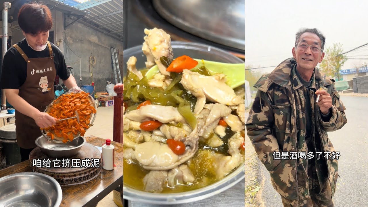 在忙、在努力、在调整状态、在找最好的自己、靠自己才是最大的底气。#我的乡村生活 #记录真实生活 #新农人计划 #三农 #新农人