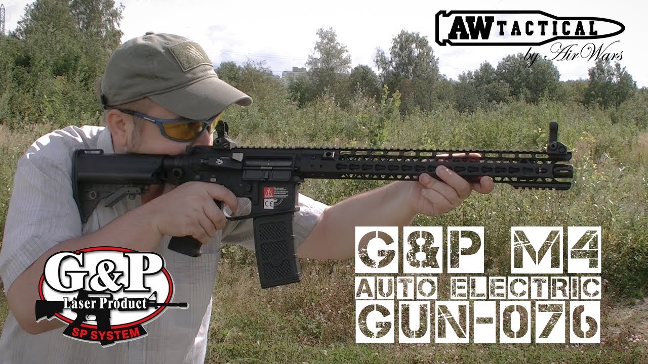 Страйкбольный автомат G&P M4 AUTO ELECTRIC GUN-076 (GP-AEG076BK)