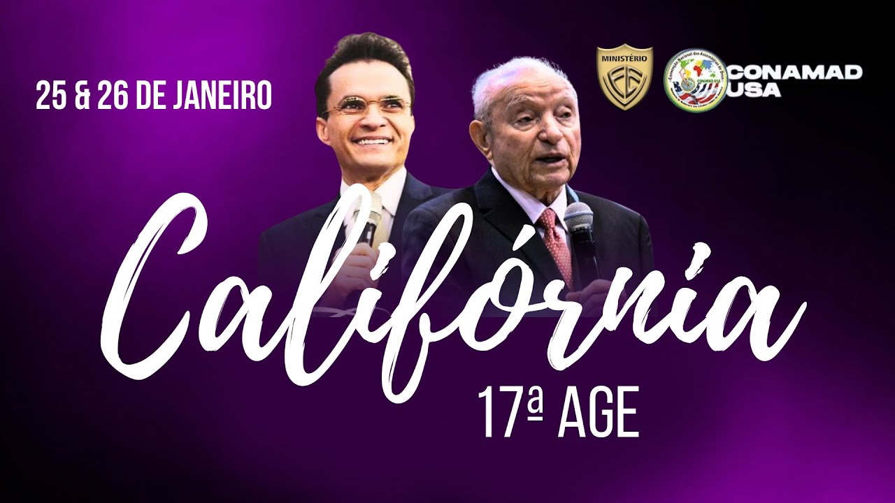 17&ordf; AGE CONAMAD-USA | Abertura