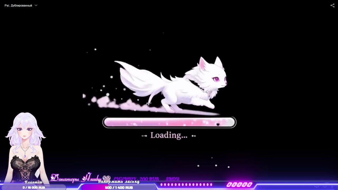 Wuthering Waves Играю с вами. Безопасный Кусь всем! Музыка, аниме, кино, сериал на заказ.