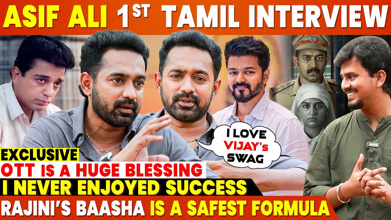 'Karaikudi Makkal' Surprised Me - Asif Ali Tamil EXCLUSIVE Interview | Kamal | Vijay