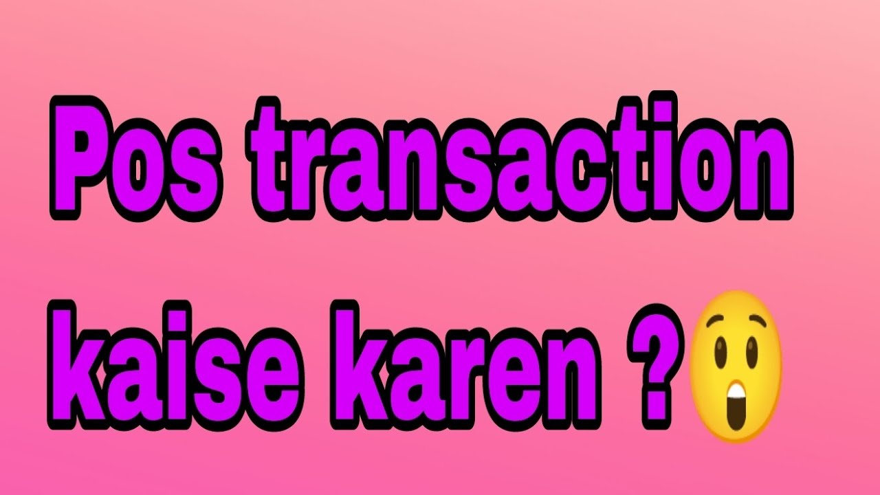 Radiant Acemoney post transaction kaise karen