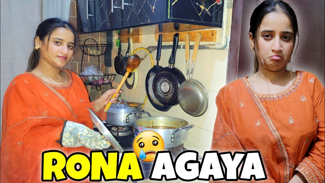 Husband k Bina Cooking ki 🥹 | Aloo Gosht Degi  | Rona Agaya aj 😢 