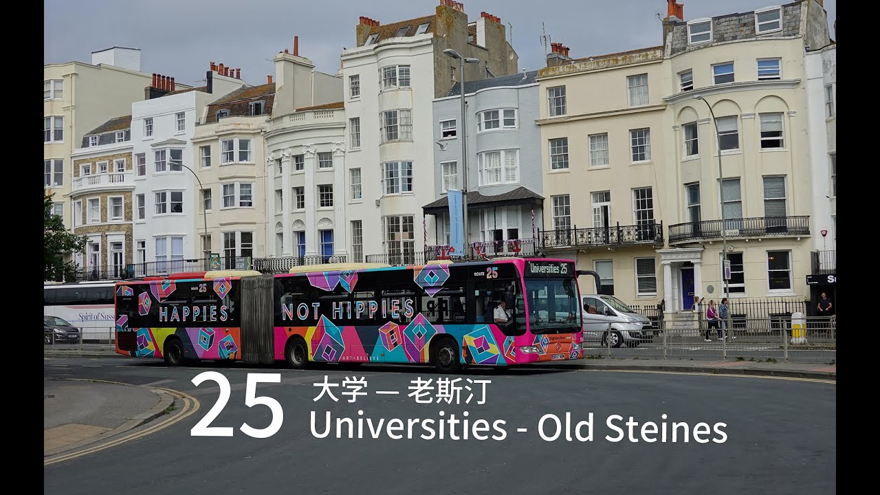 Before the bendy buses were gone... Brighton Bus 25 Timelapse Ride, University to Old Steines