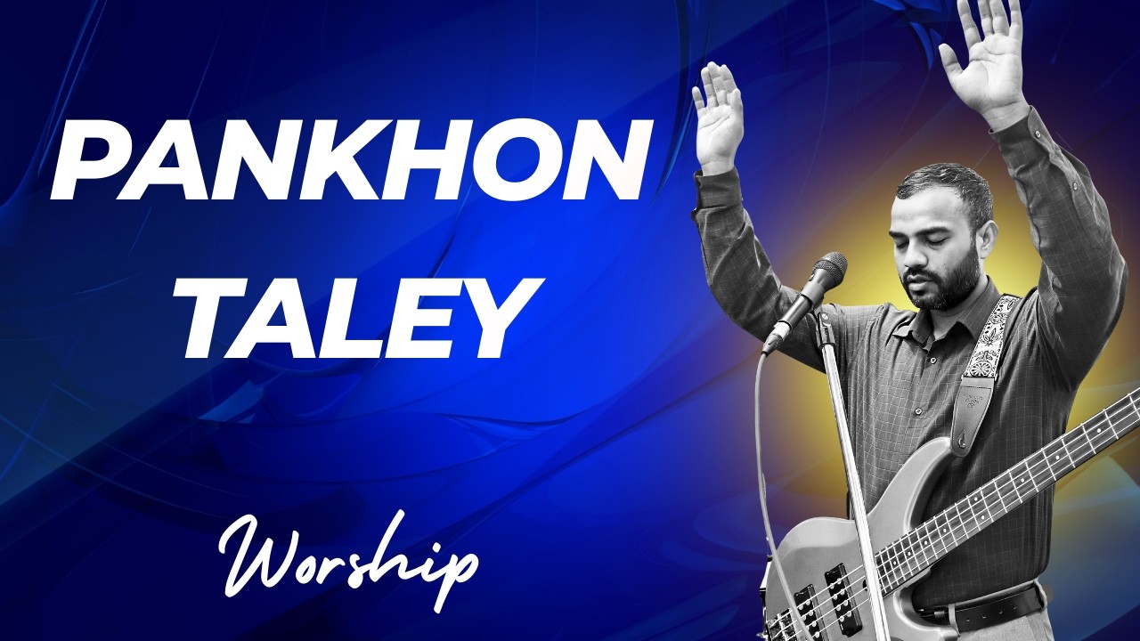 PANKHON TALEY | Church Bathinda, Punjab | #blmindia #sunday #worship #masih #geet #viral #new #jesus