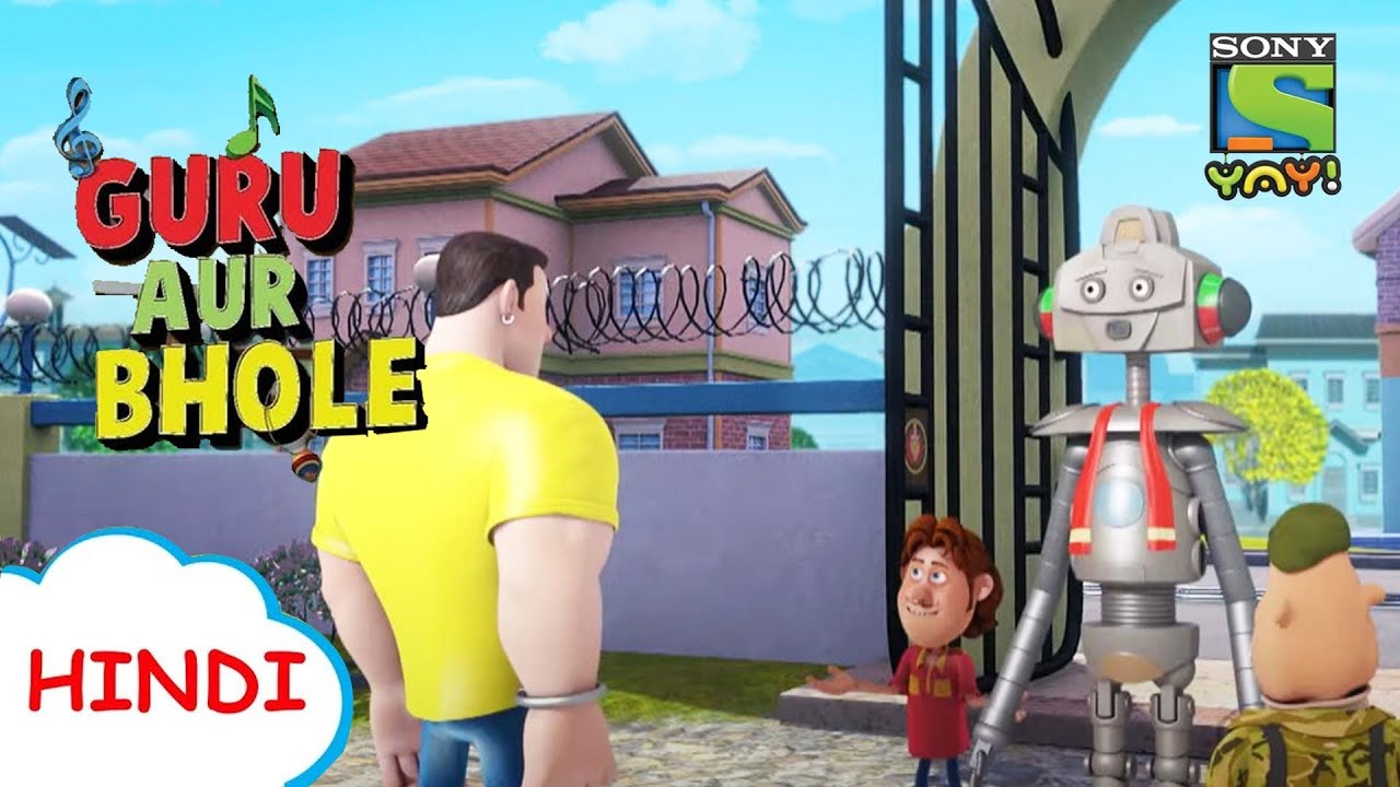 रामू  रोबोट का किस्सा | Moral Stories for Children in Hindi | बच्चों की कहानियाँ | Cartoon for kids