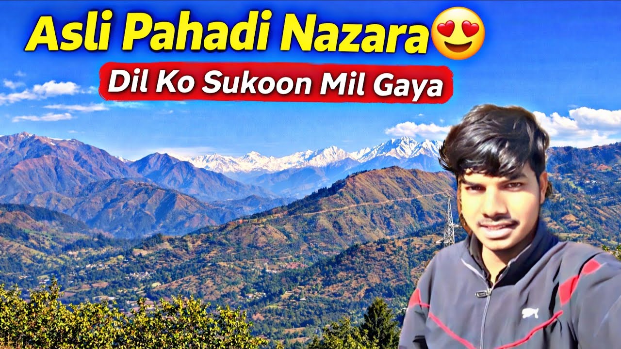 “Gaon Se Dikhta Swarg Jaisa Nazara😍|pahadi lifestyle vlog|ankitmandrwalvlog 