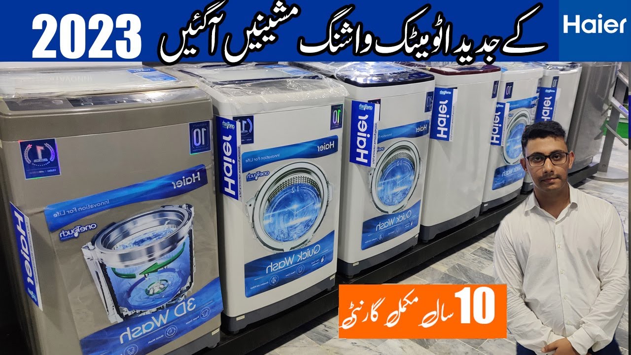 Haier Fully Automatic Washing Machine Prices in Pakistan October 2023 @shipper603