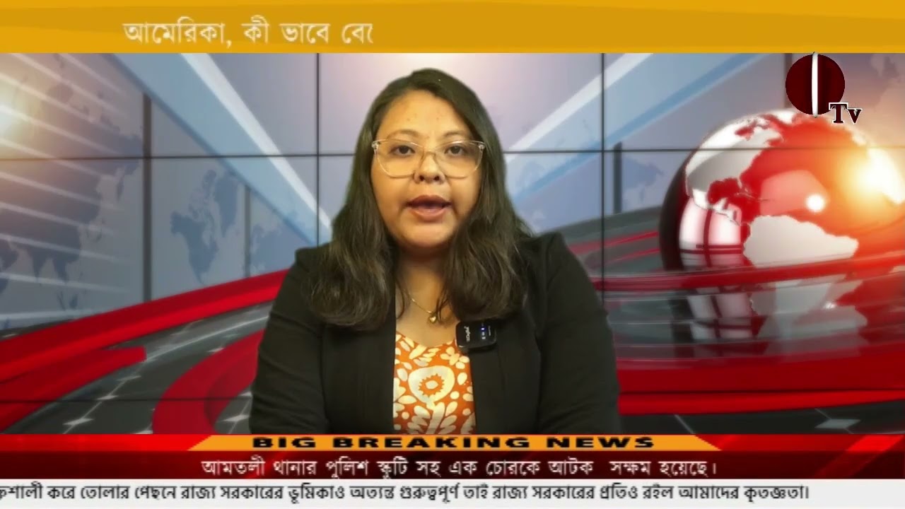 KOKBOROK KOKTWMA | 18-01-2026 | BTV TRIPURA |