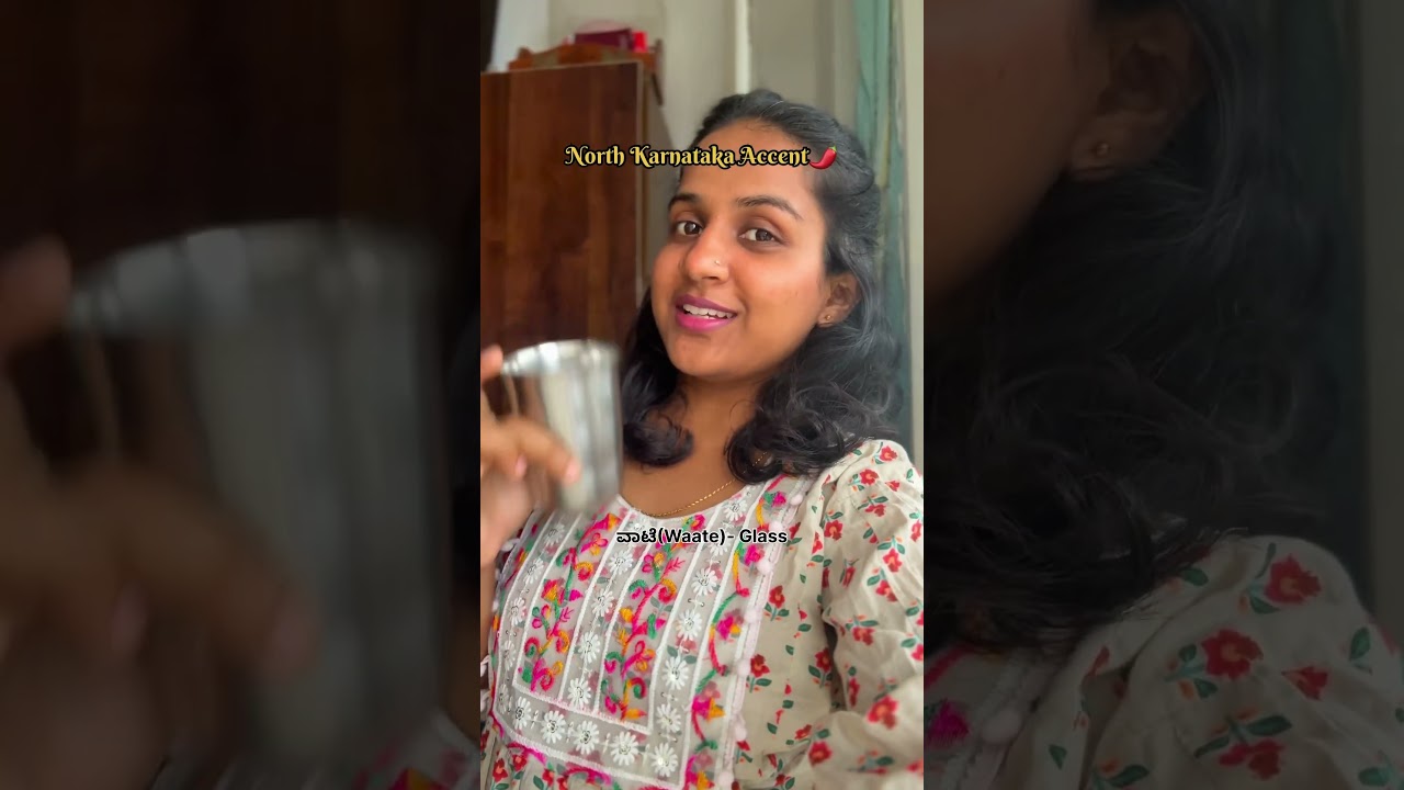 North Karnataka language 🔥 #youtubeshorts #shorts #uttarkarnataka #ukmandi #like #explore #fyp