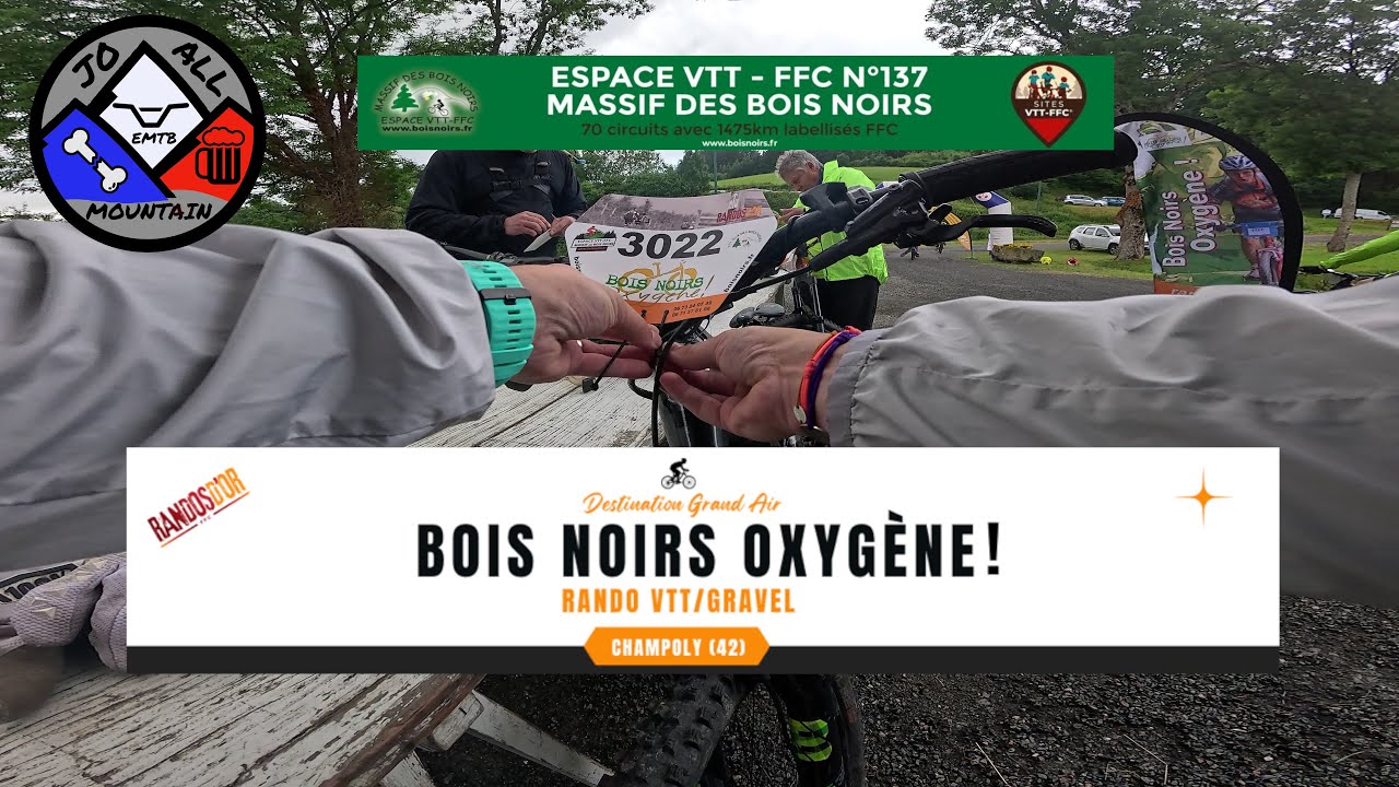 🌲22ème Bois Noirs Oxygène 2024 🌳VTT All Mountain #bno #boisnoirsoxygène #vttae #vttroanne #vtt