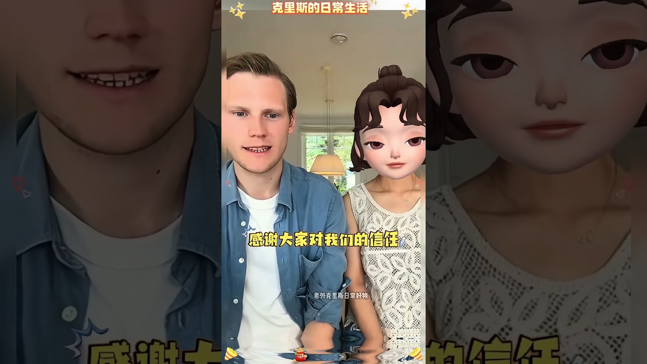 千盼万盼，我们终于站在了熟悉的土地上#日常生活 #生活方式 #回家 #美食 #鱼油