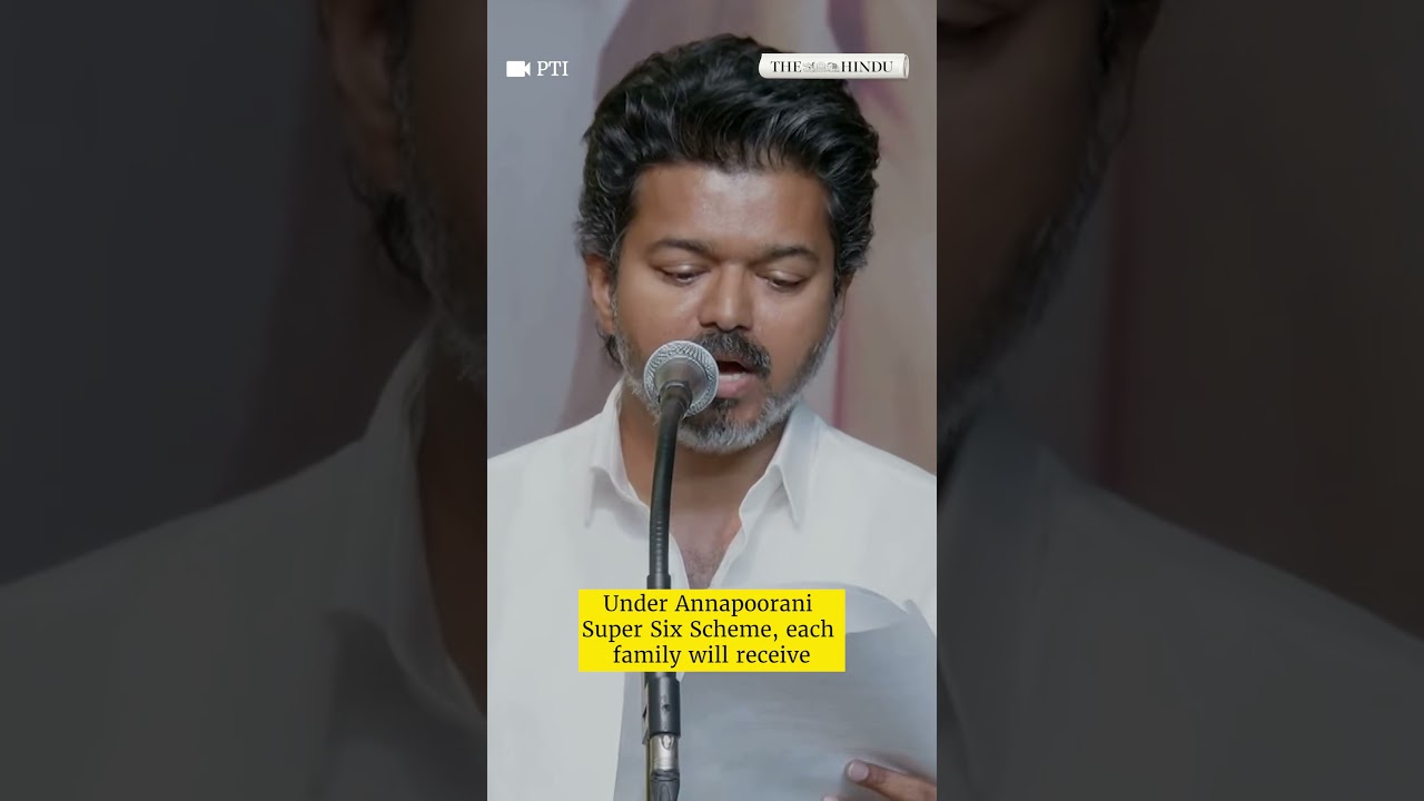 TVK leader Vijay announces poll promises for women at women's day event