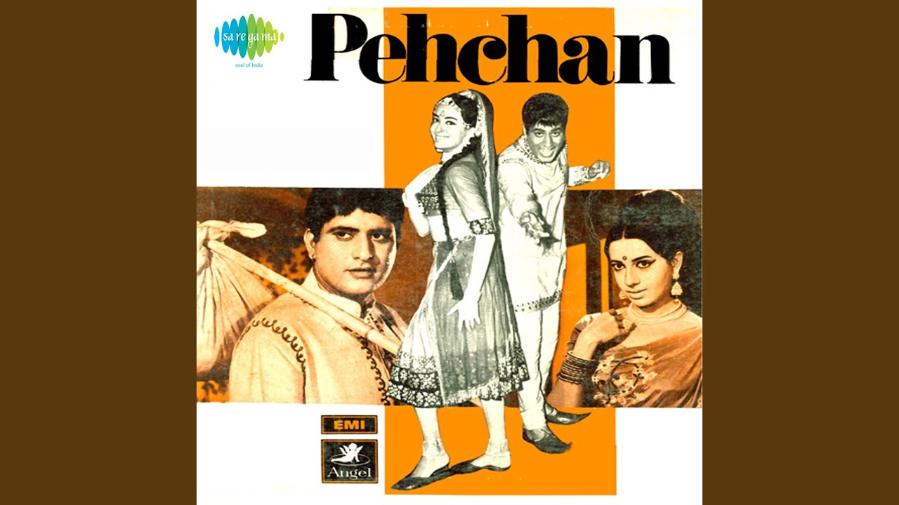 Gangaram Ki Samajh Men Na Aaye