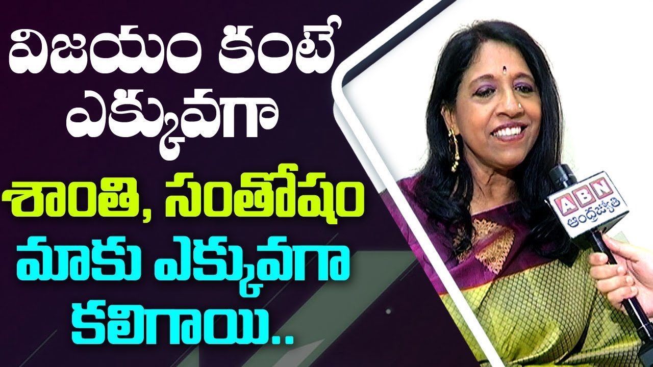 Kavita Krishnamurthy Exclusive Interview | ABN Entertainment