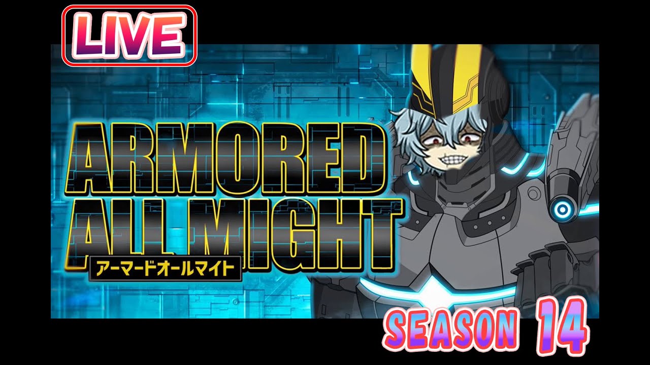 [ヒロアカUR] 僕のヒーローアカデミア ULTRA RUMBLE season14 　情報まだかーなー
