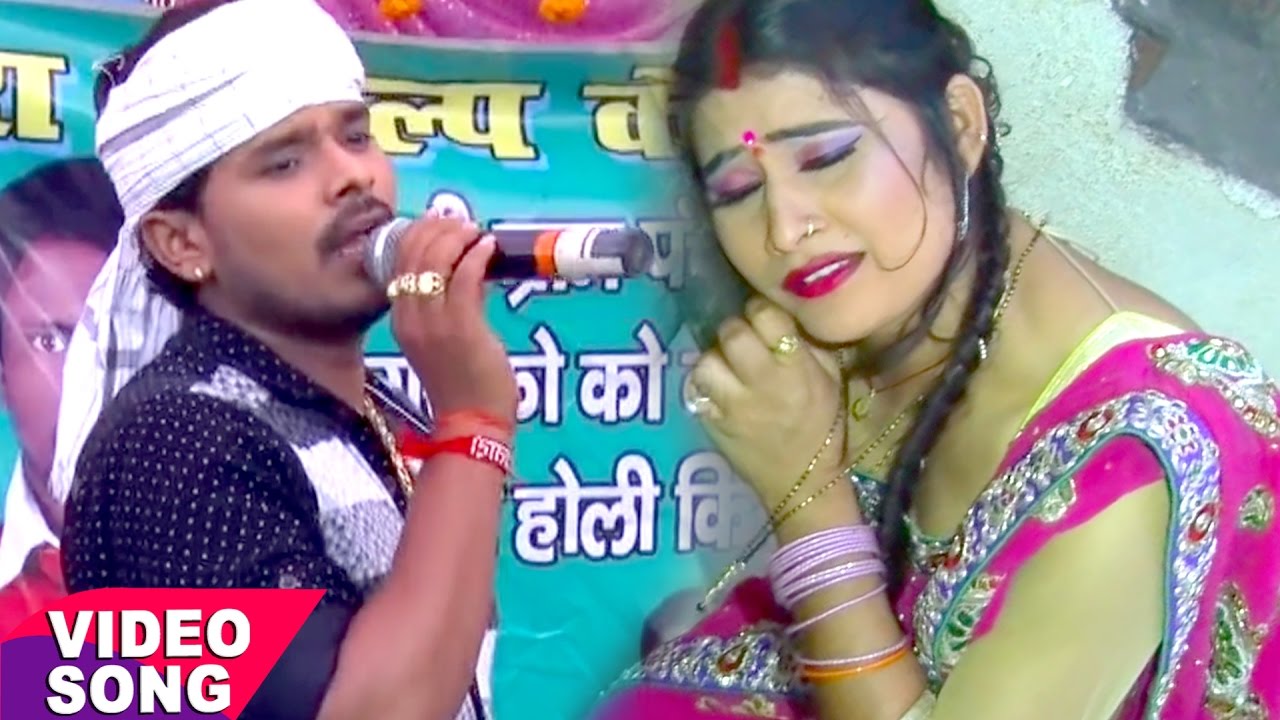 Chait Bhayil Sawatiya - प्रमोद प्रेमी यादव का सबसे हिट चइता - Parmod Premi yadav - Bhojpuri Chaita