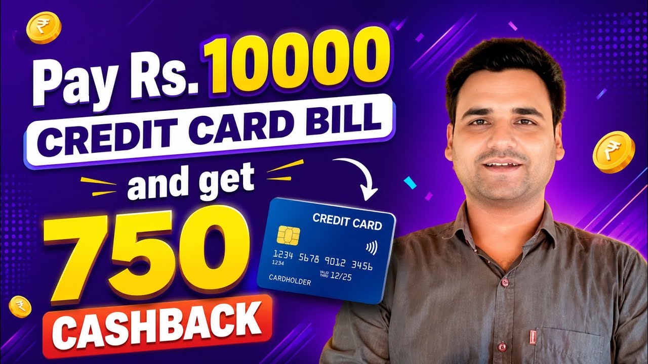 Credit Card Bill Pay Cashback Offer | 6% Cashback Today New Offer | Credit Card Bill Pay Best App