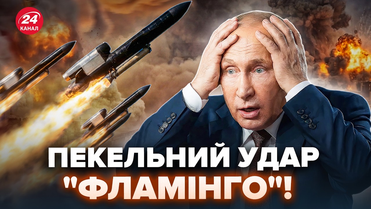 ⚡ЗАРАЗ! 