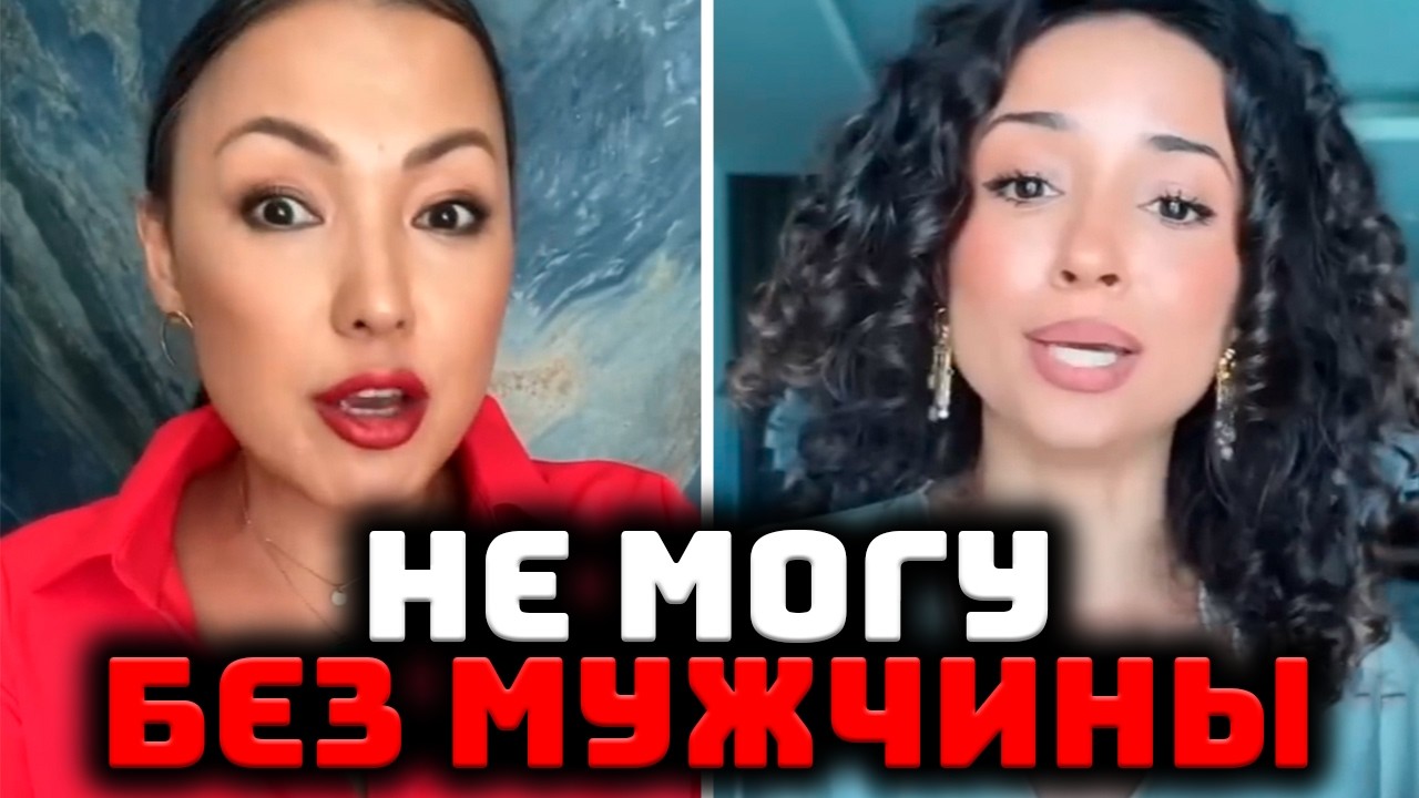 8 новое