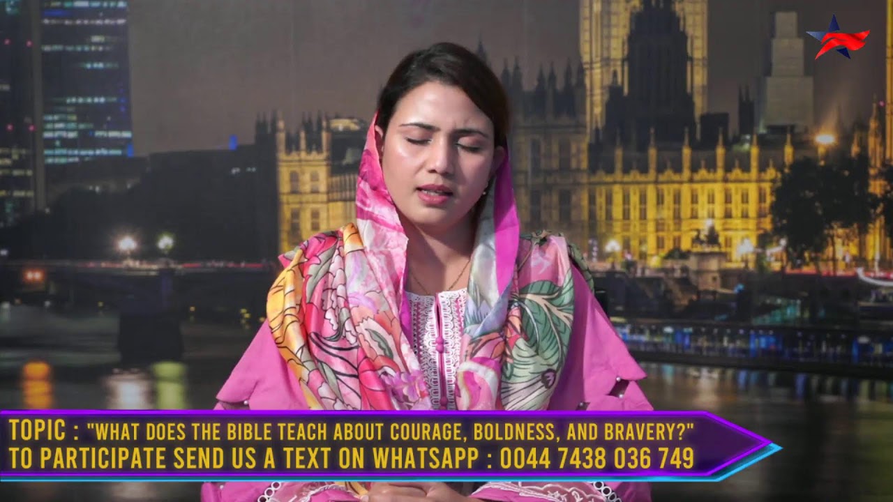 KALAAM MERI NAZAR MEIN 