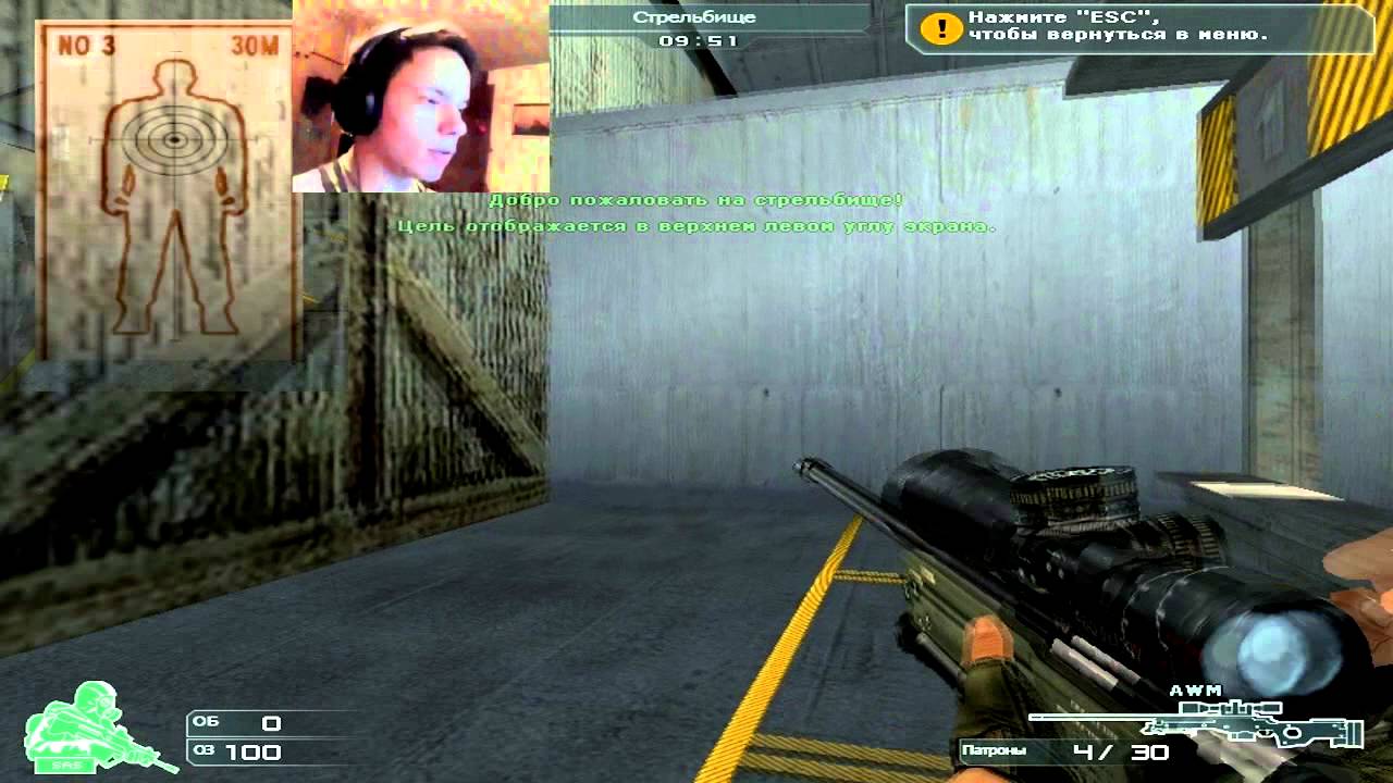 Советы по настройке чувствительности мыши