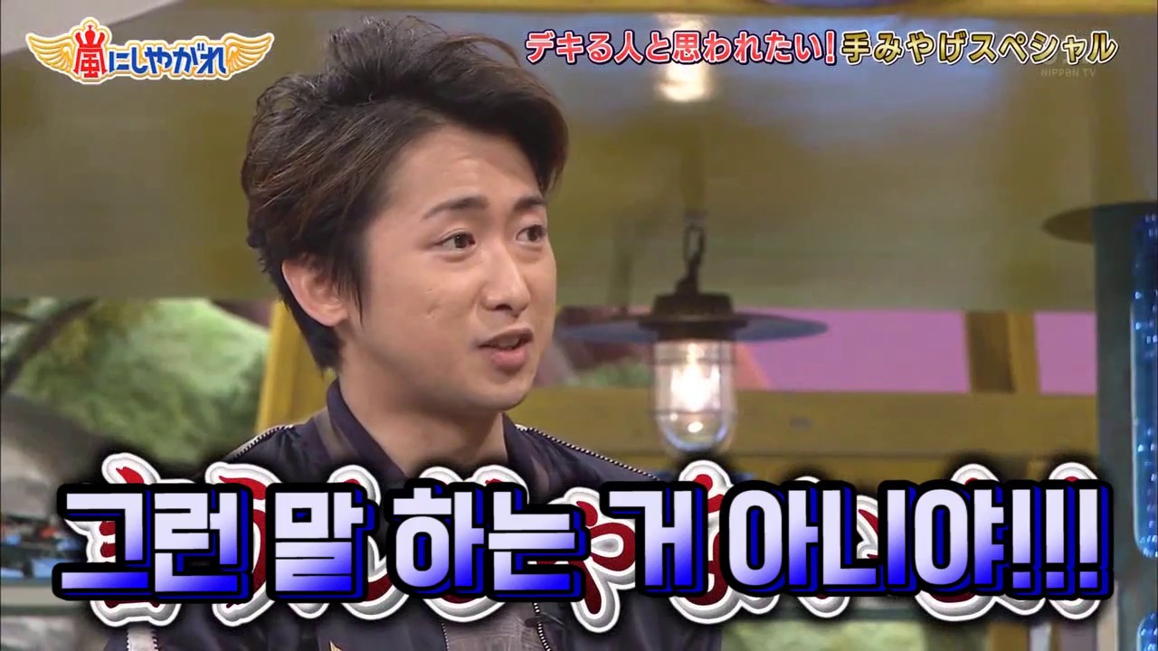 리다가 이렇게 귀여워도 돼? 오노 몰이 모음!
