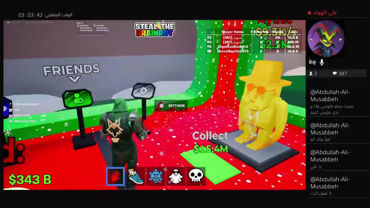 بث مباشر سهره نلعب فورت نايت الشاتبر٧ الموسم ١ نبغا نوصل ١٥ لايك وا نبغا نوصل ٧٠٠ مشترك
