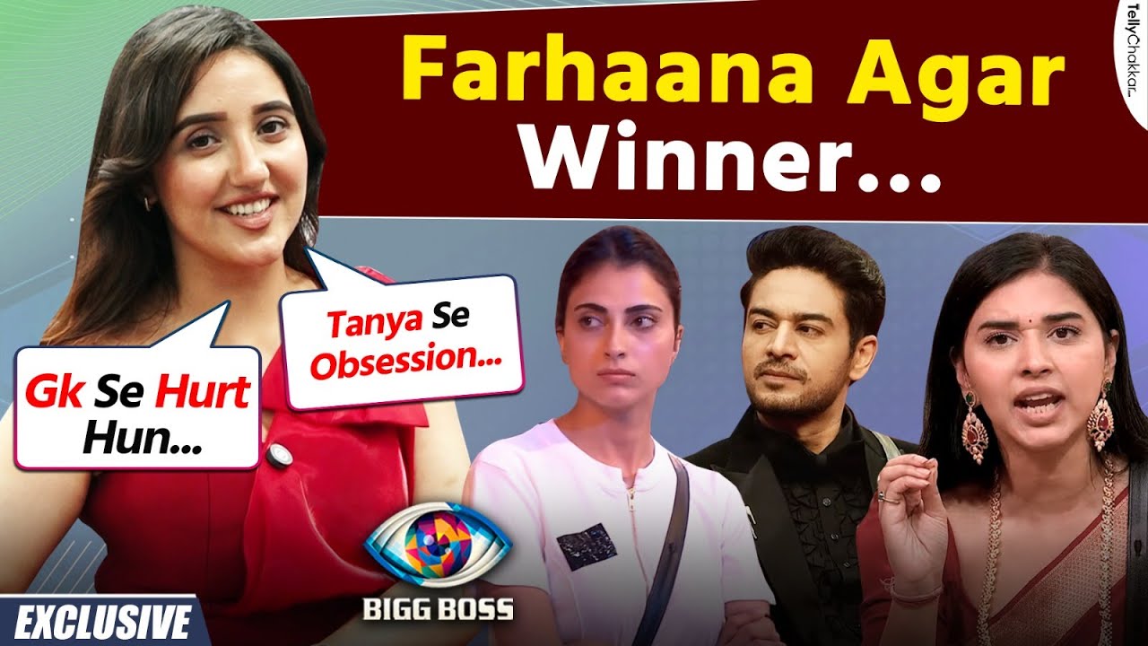 Ashnoor Ne दिखायी Gaurav Ko Leke नाराज़गी | Tanya Ko Kaha Fake | Farhaana Pe SHOCKING Reaction