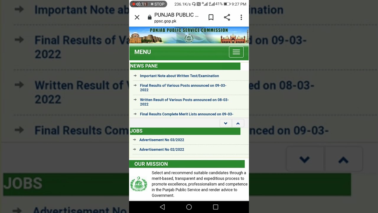PPSC Update | PPSC Lecturer Test Schedule | PPSC Upcoming Jobs | PPSC Test Online Preparation 2022