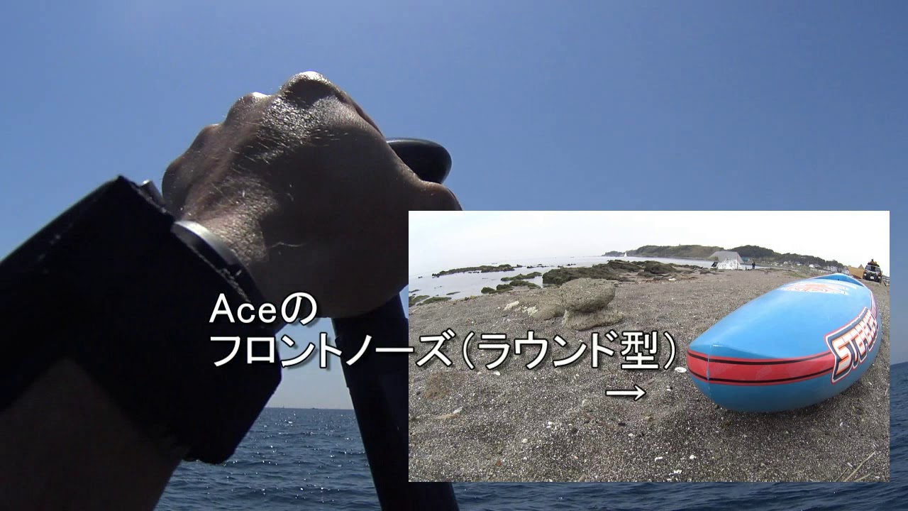 だうんういんだぁ！ Part.6 SIC The Black Bullet　前編