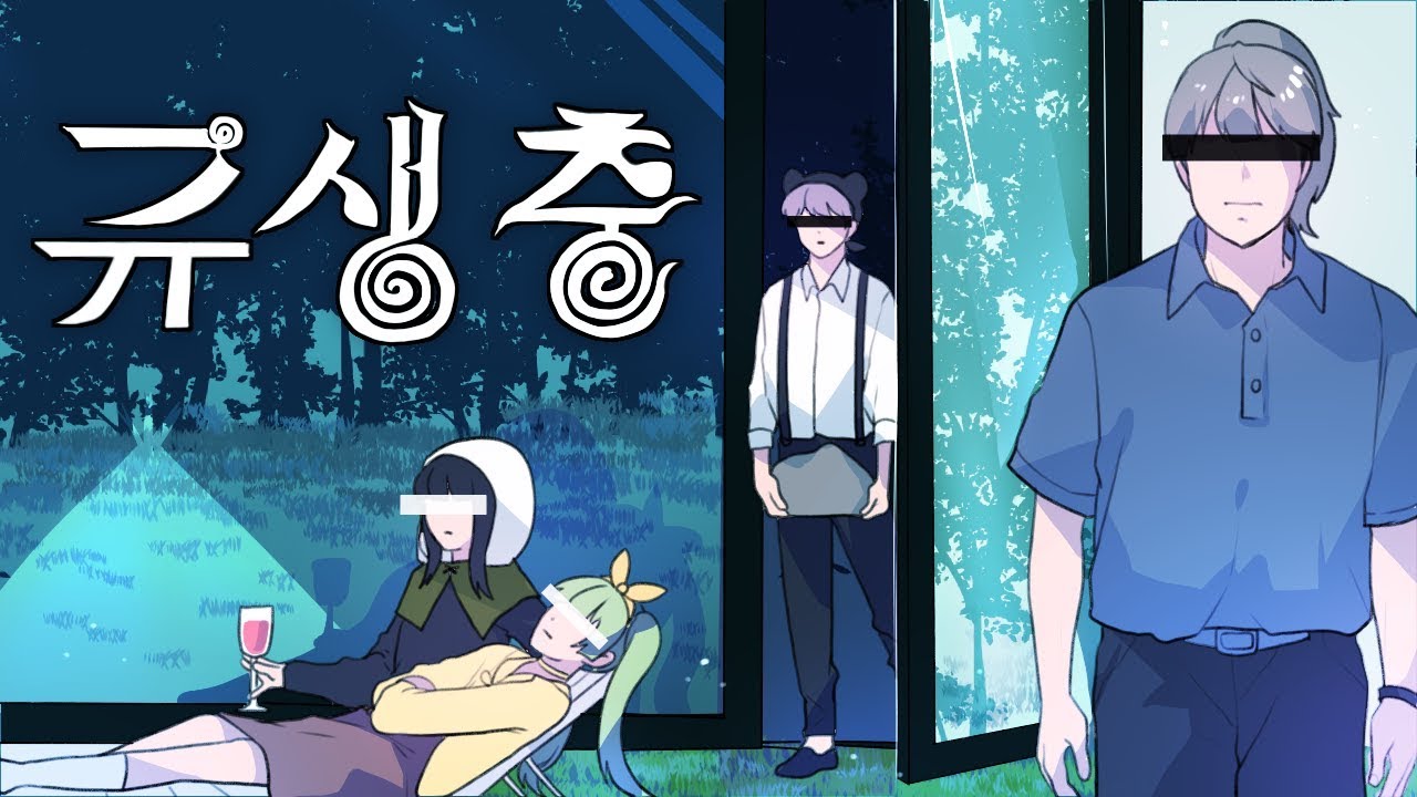 망개야 행복은 나눌수록 커지잖아.