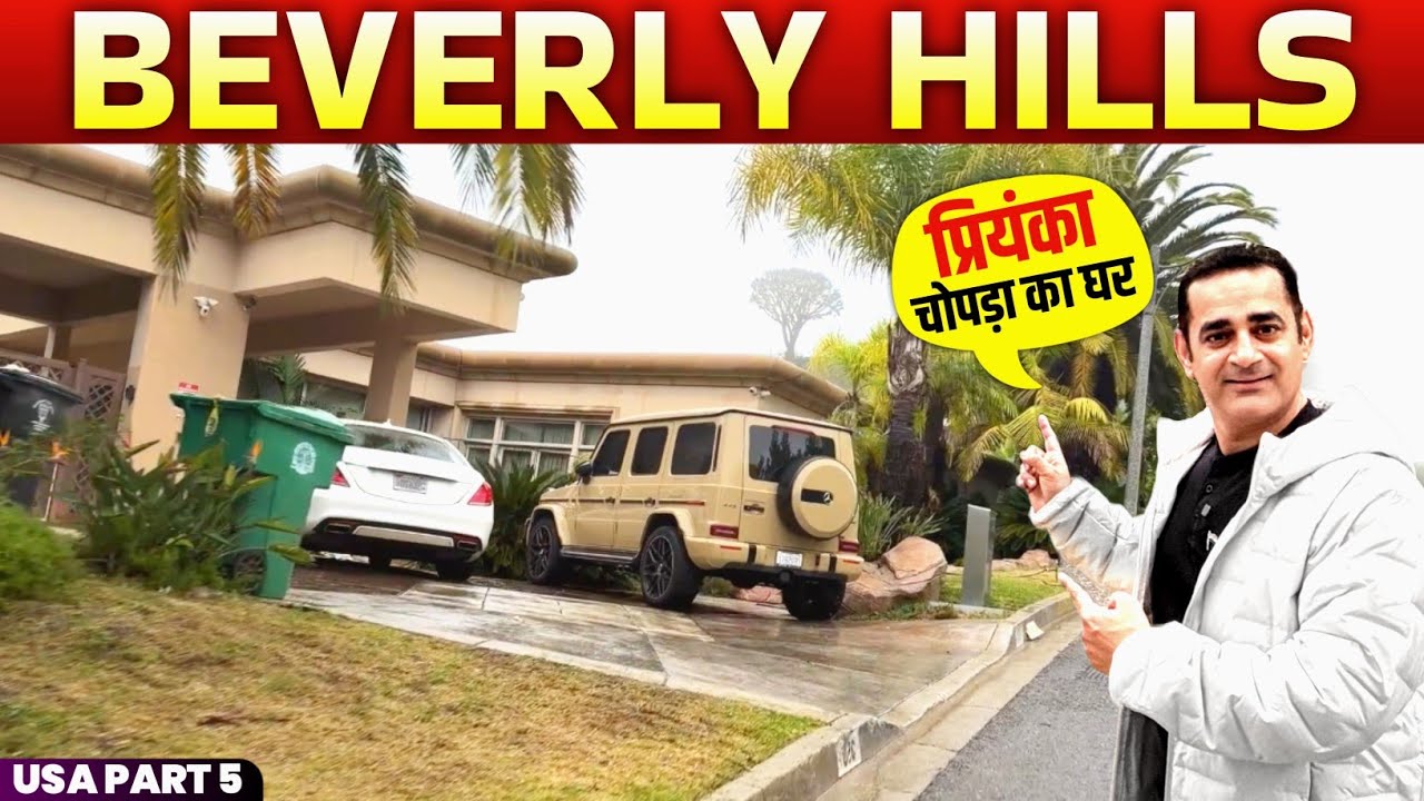 Beverly Hills Exposed 💰 | Priyanka Chopra To Hollywood 😱